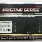 DDR4 4GB 2400PC GEIL HIAND