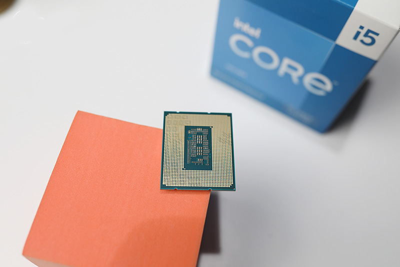 Intel Core i5 13400F siêu dinh