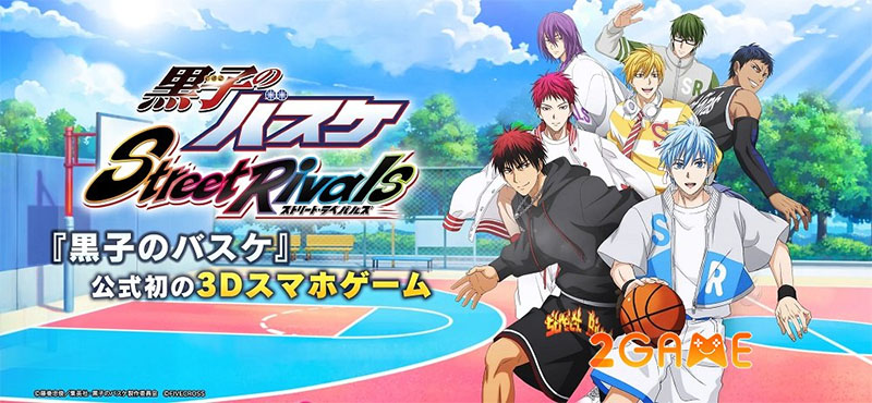 game-mobile-kurokos-basketball-street-rivals