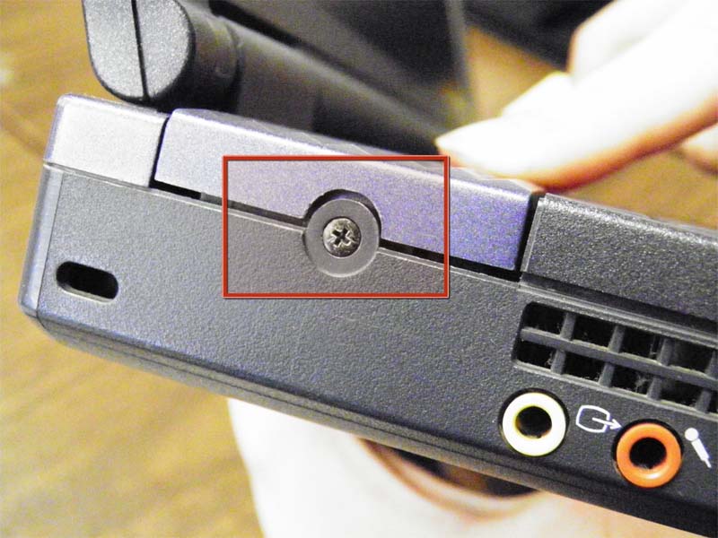 huong-dan-thay-o-djia-dvd-cho-laptop-sony-vaio-pcg-981l-h3