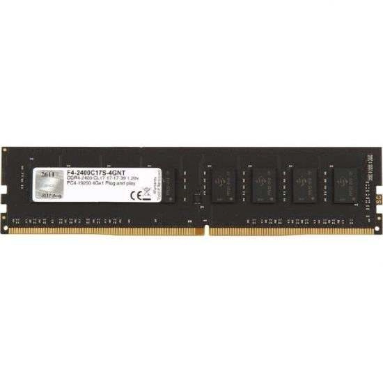 RAM GSKILL DDR3 4GB BUS 1600MHZ